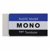 Tombow Mono Eraser, For Pencil Marks, Rectangular Block, Jumbo, White 57332